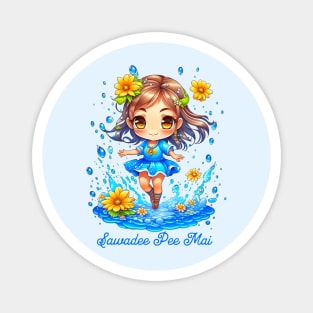 Cute Songkran Girl Magnet